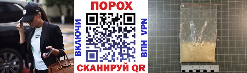 Amphetamine 97%  цена наркотик  omg tor  Мариинск 
