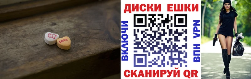 Экстази бентли  mega зеркало  Мариинск  дарк нет как зайти  продажа наркотиков 