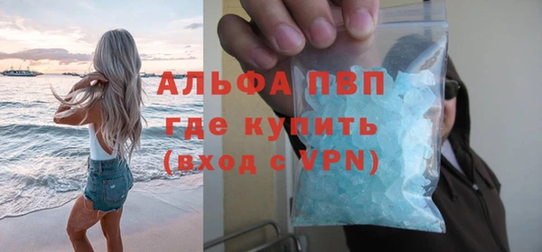 мяу мяу мука Волосово