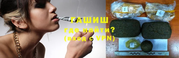мяу мяу мука Волосово