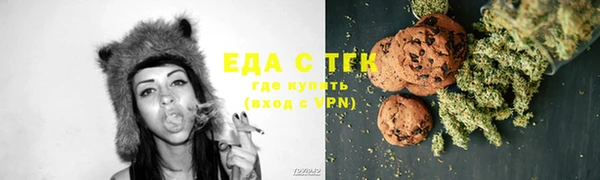 дурь Володарск