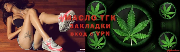 дурь Володарск