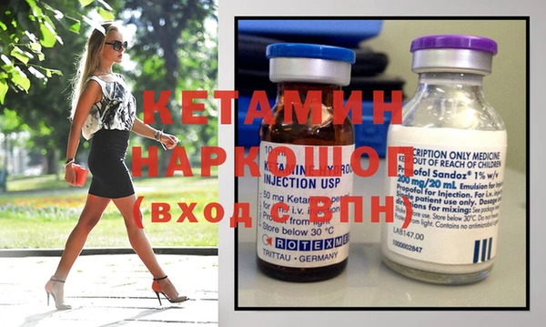 мяу мяу мука Волосово