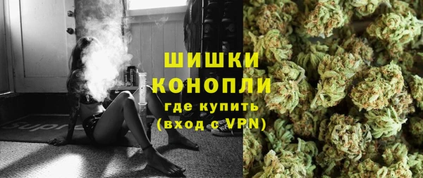 мяу мяу мука Волосово