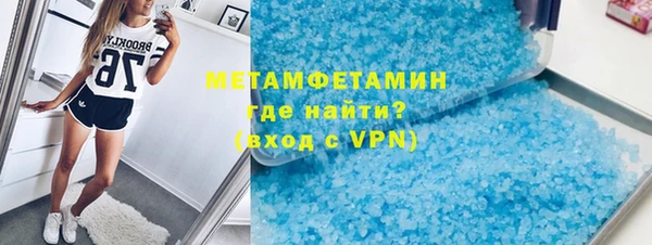 дурь Володарск