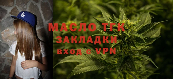 дурь Володарск