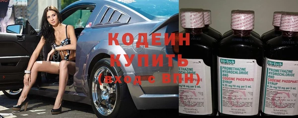 мяу мяу мука Волосово