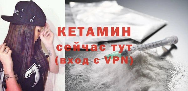 дурь Володарск