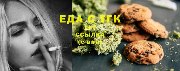 дурь Володарск