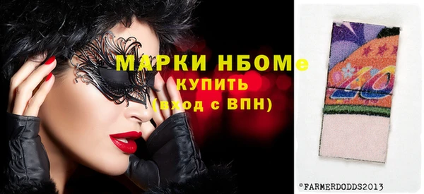 мяу мяу мука Волосово