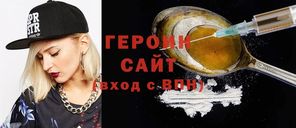 мяу мяу мука Волосово