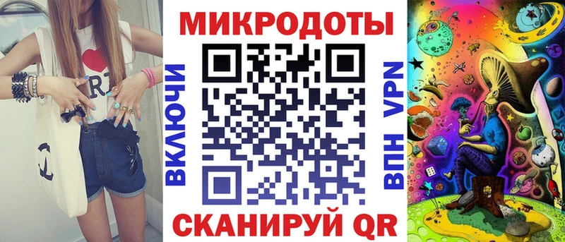 Псилоцибиновые грибы GOLDEN TEACHER Мариинск